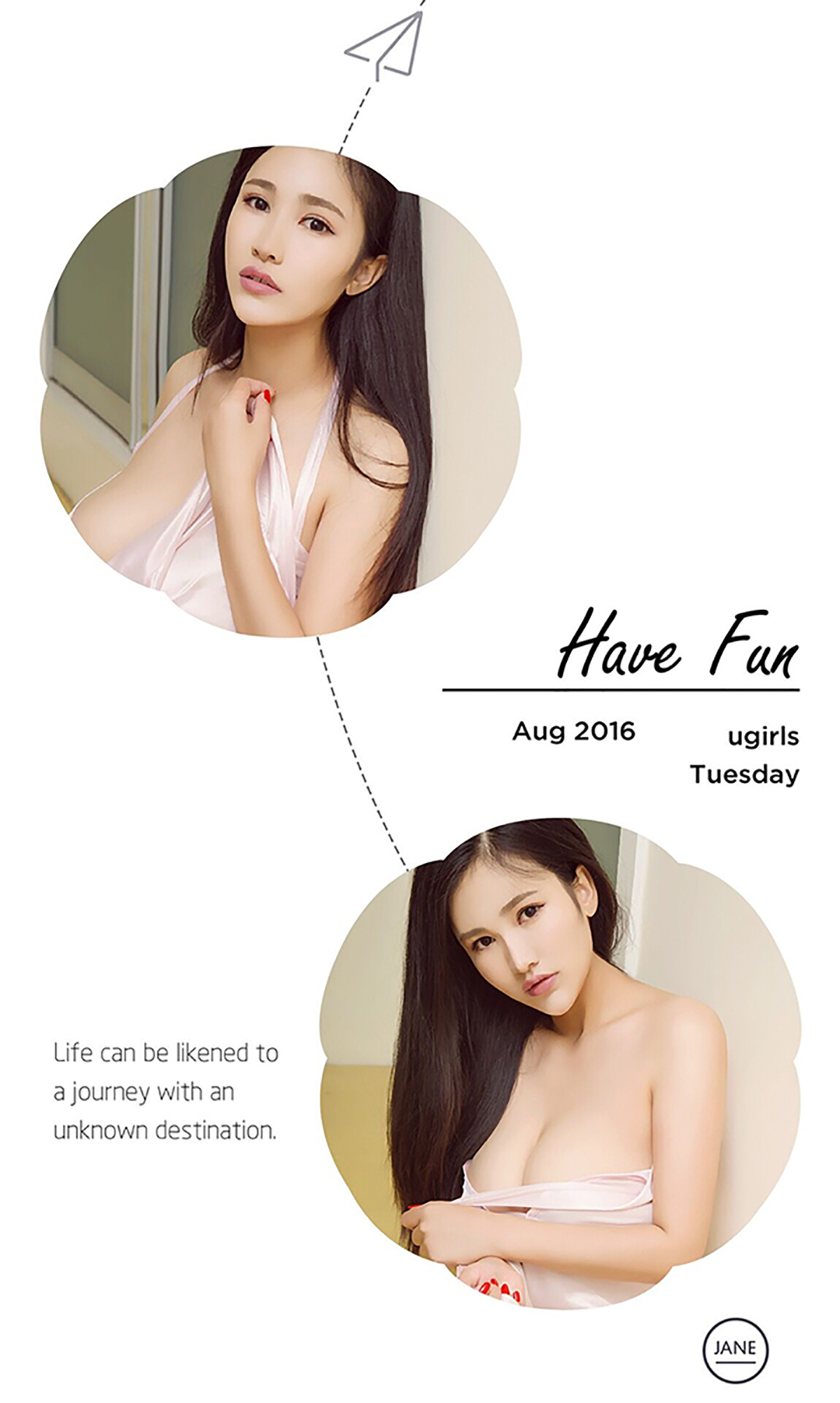 [Ugirls尤果网] 爱尤物专辑 2016.08.23 No.462 心有所属 连心